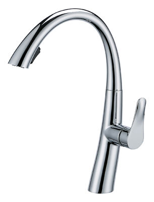 High Quality  Basin Faucet Brass  Bathroom Faucet